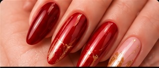 Gel Nägel und Nagelmodellage Baden-Baden